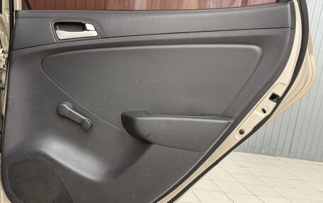 Hyundai Solaris II рестайлинг, 2012 год, 790 000 рублей, 15 фотография