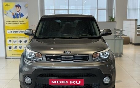 KIA Soul II рестайлинг, 2018 год, 1 655 000 рублей, 2 фотография