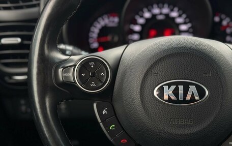 KIA Soul II рестайлинг, 2018 год, 1 655 000 рублей, 24 фотография