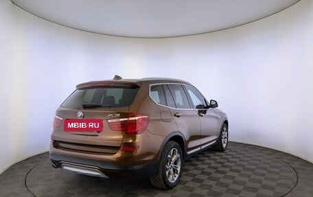 BMW X3, 2017 год, 2 850 000 рублей, 5 фотография