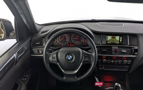 BMW X3, 2017 год, 2 850 000 рублей, 22 фотография