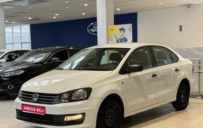 Volkswagen Polo VI (EU Market), 2015 год, 850 000 рублей, 1 фотография