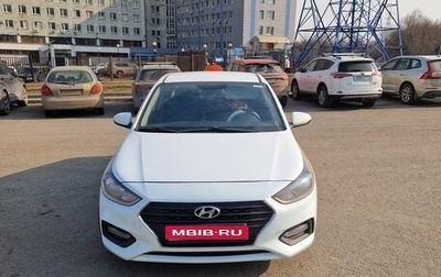 Hyundai Solaris II рестайлинг, 2018 год, 1 200 000 рублей, 1 фотография