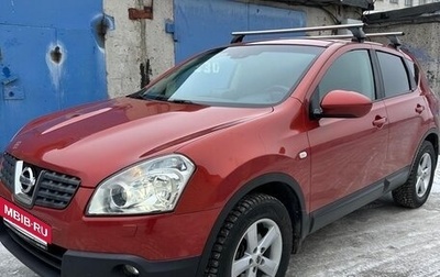 Nissan Qashqai, 2008 год, 950 000 рублей, 1 фотография