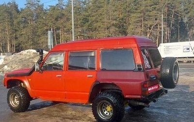 Nissan Safari IV, 1990 год, 1 100 000 рублей, 1 фотография