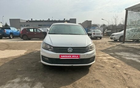 Volkswagen Polo VI (EU Market), 2019 год, 450 000 рублей, 1 фотография