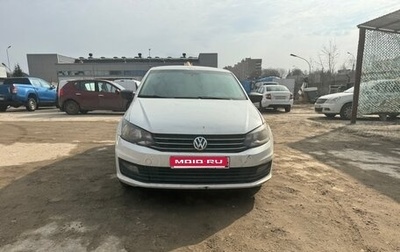 Volkswagen Polo VI (EU Market), 2019 год, 450 000 рублей, 1 фотография