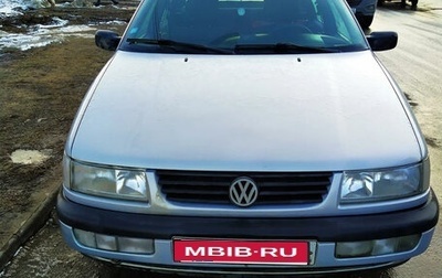 Volkswagen Passat B4, 1995 год, 160 000 рублей, 1 фотография