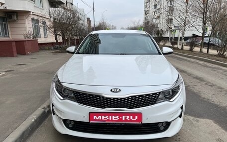 KIA Optima IV, 2017 год, 1 999 000 рублей, 1 фотография