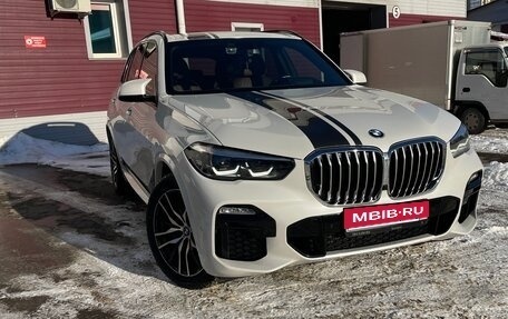 BMW 5 серия, 2019 год, 7 700 000 рублей, 1 фотография