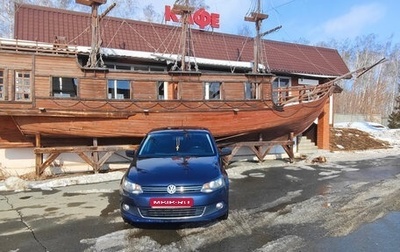 Volkswagen Polo VI (EU Market), 2014 год, 850 000 рублей, 1 фотография