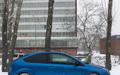 Ford Focus II рестайлинг, 2006 год, 375 000 рублей, 1 фотография