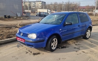 Volkswagen Golf IV, 2000 год, 275 000 рублей, 1 фотография