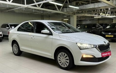 Skoda Rapid II, 2020 год, 1 635 000 рублей, 1 фотография