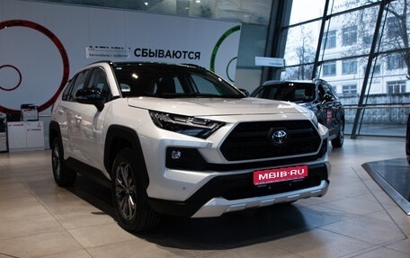 Toyota RAV4, 2024 год, 4 590 000 рублей, 1 фотография