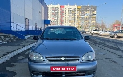 Chevrolet Lanos I, 2006 год, 160 000 рублей, 1 фотография