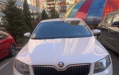 Skoda Octavia, 2014 год, 1 257 000 рублей, 1 фотография