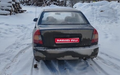 Hyundai Accent II, 2008 год, 250 000 рублей, 1 фотография