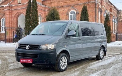 Volkswagen Transporter T5 рестайлинг, 2013 год, 2 117 000 рублей, 1 фотография