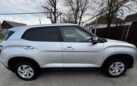 Hyundai Creta, 2021 год, 1 950 000 рублей, 2 фотография