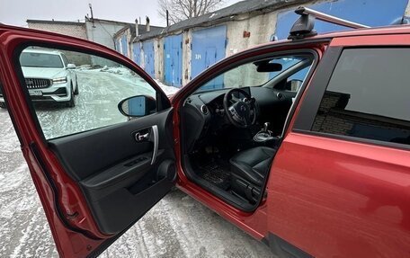 Nissan Qashqai, 2008 год, 950 000 рублей, 5 фотография