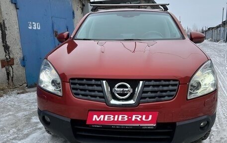 Nissan Qashqai, 2008 год, 950 000 рублей, 2 фотография