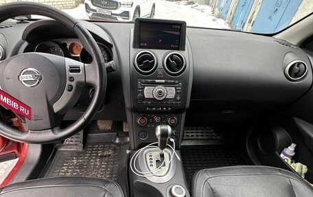 Nissan Qashqai, 2008 год, 950 000 рублей, 6 фотография