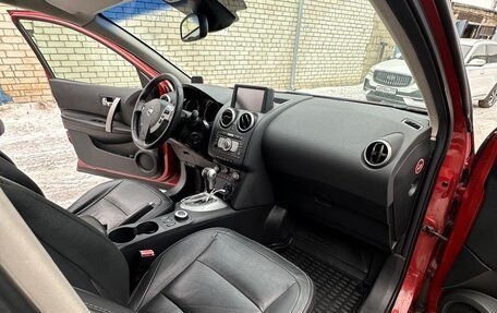 Nissan Qashqai, 2008 год, 950 000 рублей, 10 фотография