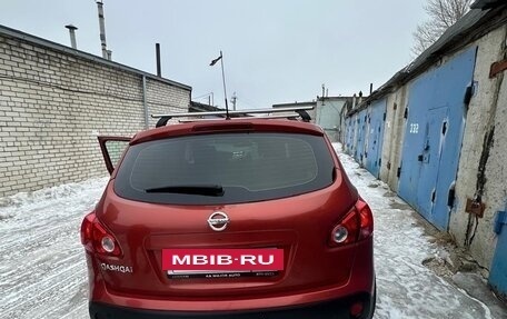 Nissan Qashqai, 2008 год, 950 000 рублей, 9 фотография