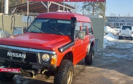 Nissan Safari IV, 1990 год, 1 100 000 рублей, 2 фотография