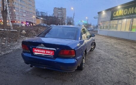 Mitsubishi Galant VIII, 1997 год, 180 000 рублей, 3 фотография