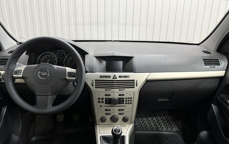 Opel Astra H, 2008 год, 599 900 рублей, 8 фотография