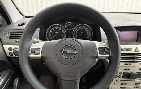 Opel Astra H, 2008 год, 599 900 рублей, 7 фотография