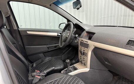 Opel Astra H, 2008 год, 599 900 рублей, 9 фотография