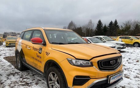 Geely Atlas, 2022 год, 1 410 000 рублей, 2 фотография