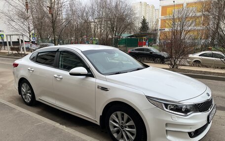 KIA Optima IV, 2017 год, 1 999 000 рублей, 4 фотография