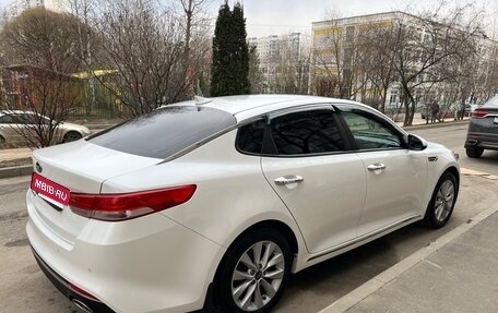 KIA Optima IV, 2017 год, 1 999 000 рублей, 5 фотография