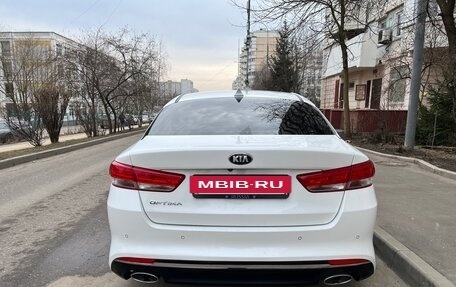 KIA Optima IV, 2017 год, 1 999 000 рублей, 6 фотография