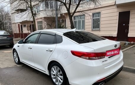 KIA Optima IV, 2017 год, 1 999 000 рублей, 7 фотография