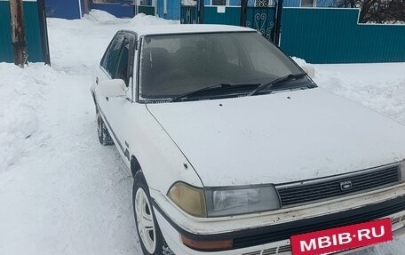 Toyota Corolla, 1988 год, 150 000 рублей, 8 фотография