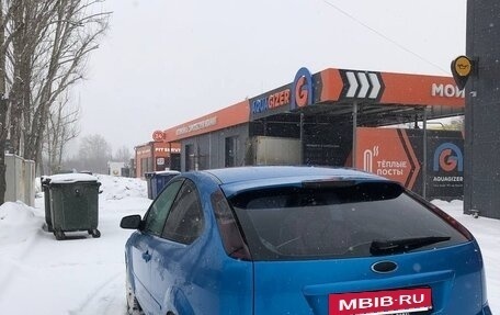 Ford Focus II рестайлинг, 2006 год, 375 000 рублей, 9 фотография