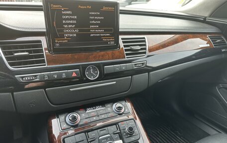 Audi A8, 2013 год, 1 799 000 рублей, 13 фотография