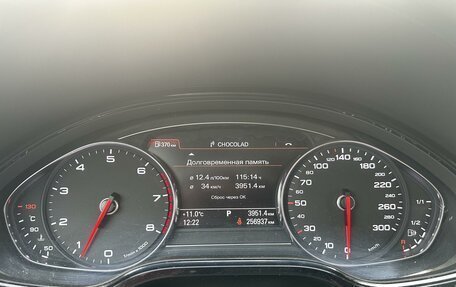 Audi A8, 2013 год, 1 799 000 рублей, 12 фотография