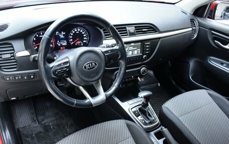 KIA Rio IV, 2017 год, 1 350 000 рублей, 10 фотография