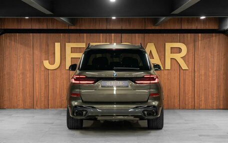 BMW X7, 2024 год, 18 450 000 рублей, 7 фотография