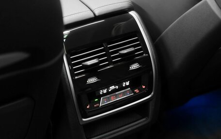 BMW X7, 2024 год, 18 450 000 рублей, 29 фотография
