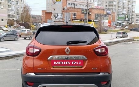 Renault Kaptur I рестайлинг, 2016 год, 1 330 000 рублей, 8 фотография