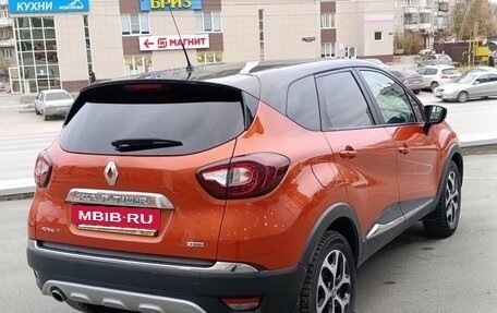 Renault Kaptur I рестайлинг, 2016 год, 1 330 000 рублей, 6 фотография