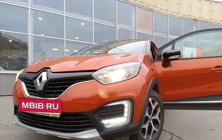 Renault Kaptur I рестайлинг, 2016 год, 1 330 000 рублей, 2 фотография