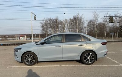 Geely Emgrand, 2023 год, 1 770 000 рублей, 1 фотография